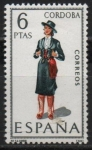 Stamps Spain -  Cordoba