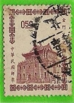 Stamps China -  