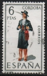 Stamps Spain -  Cordoba