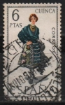 Stamps Spain -  Cuenca