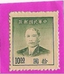 Stamps China -  