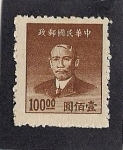 Stamps China -  