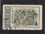 Sellos de Asia - China -  Ilustraciones