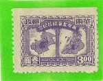 Stamps China -  Mapa