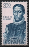 Stamps : Europe : Spain :  Diego d´Henares