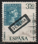 Stamps Slovenia -  Dia mundial d´sello (Badajoz marcas prefilatelicas)