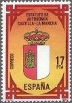 Stamps Spain -  2738 - Estatutos de Autonomía - Castilla=La Mancha