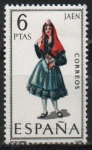 Stamps Spain -  Jaen