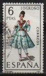 Stamps Spain -  Logroño