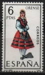 Stamps Spain -  Orense