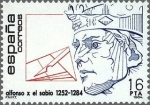 Stamps Spain -  2759 - Centenarios - Alfonso X el Sabio (1252-1284)