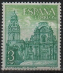 Stamps Spain -  Catedral d´Murcia