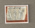 Stamps Greece -  Mitología