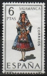 Stamps Spain -  Salamanca