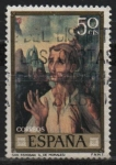 Stamps Spain -  San Esteban