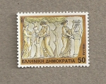 Stamps : Europe : Greece :  Mitología