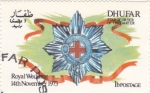 Stamps Oman -  MEDALLA