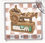 Stamps Mongolia -  ARTESANIA MONGOL