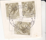 Stamps : Europe : Italy :  MONEDA SIRACUSANA 