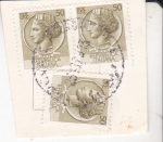 Stamps Italy -  MONEDA SIRACUSANA 