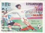 Stamps Cambodia -  COPA MUNDIAL MEXICO´86