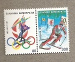 Stamps : Europe : Greece :  Olimpiadas de invierno