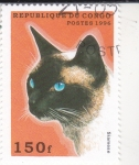 Stamps : Africa : Republic_of_the_Congo :  GATO SIAMES