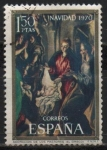 Stamps Spain -  Navidad (Adoracion d´l´Pastores)