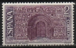 Stamps Spain -  Monasterio d´Santa Maria d´Ripoll (Portada Romanica)