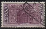 Stamps Spain -  Monasterio d´Santa Maria d´Ripoll (Portada Romanica)