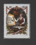 Stamps Latvia -  I Centenario de la Independencia. Arquitectos