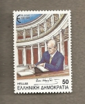 Stamps Greece -  Personaje