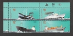 Stamps Argentina -  Transporte marítimo:Rio de la Plata