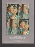 Stamps United Kingdom -  Principe Carlos y Camila Parker-Bowles
