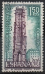 Stamps Spain -  Año Santo Compostelano (Iglesia San Jacques d´Paris)
