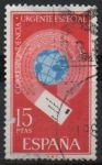 Stamps Spain -  Alegoria