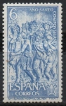 Stamps Spain -  Año Santo Compostelano (Relieve d´Hospital Rey Burgos)