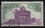 Stamps Spain -  Año Santo Compostelano (Iglesia romanica d´Eunate Navarra