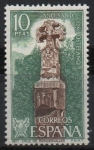Stamps Spain -  Año Santo Compostelano (Cruz d´Roncesvealles Navarra)