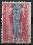 Stamps Spain -  IV centenario d´l´Batalla d´Lepanto (Pendon d´l´Santa Liga, Toledo)