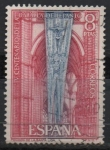 Stamps Spain -  IV centenario d´l´Batalla d´Lepanto (Pendon d´l´Santa Liga, Toledo)