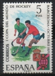 Stamps Spain -  I Copa mundial d´Hockey