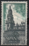 Stamps Spain -  Año Santo Compostelano (Catedral d´Santiago)