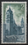 Stamps Spain -  Año Santo Compostelano (Catedral d´Lugo)