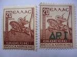 Stamps : Europe : Greece :  San Demetrio - (270-306 d.c) Mártir. Demetrio de Tesalónica - Feria Internacional de thessaloniki - 