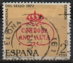 Stamps Spain -  ia mundial del sello ( Marca prefilatelica Cordoba And Alta)