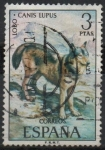 Stamps Spain -  Fauna hispanica (Lobo)