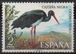 Stamps Spain -  Cigüeña negra