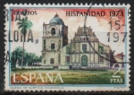 Sellos de Europa - Espa�a -  Hispanidad Nicaragua (Iglesia d´Subtiava)