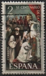 Stamps Spain -  VI centenario d´l´orden d´ San Geronimo